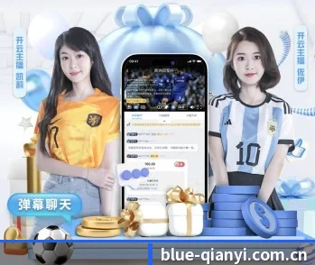 千亿体育官网的故事 - 体育资讯内容服务