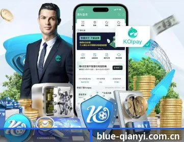 千亿体育官网 APP